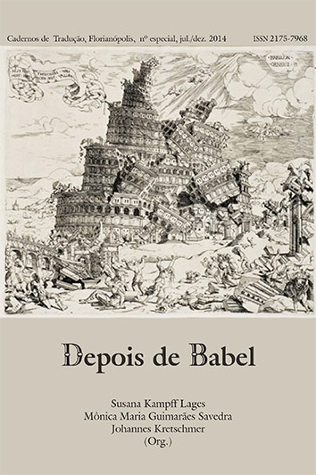 					Visualizar Edição especial: Depois de Babel (número 2- jul/dez 2014)
				